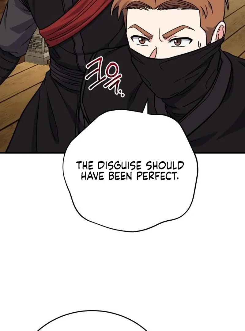 Read The Support Ate it All chapter 25 image 130 on Lezhin