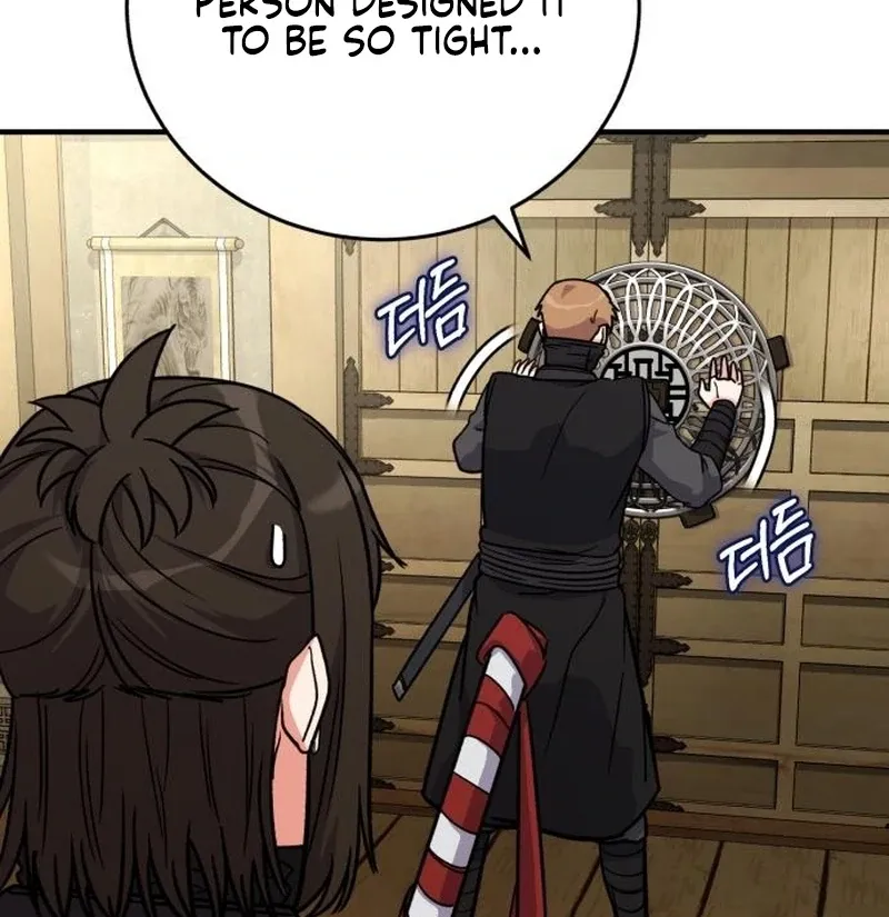 Read The Support Ate it All chapter 25 image 144 on Lezhin