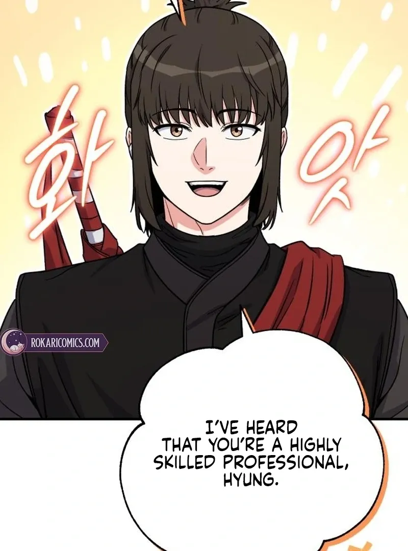 Read The Support Ate it All chapter 25 image 148 on Lezhin