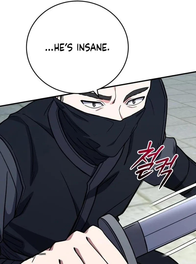 Read The Support Ate it All chapter 25 image 18 on Lezhin