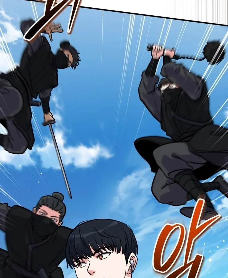 Read The Support Ate it All chapter 25 image 20 on Lezhin