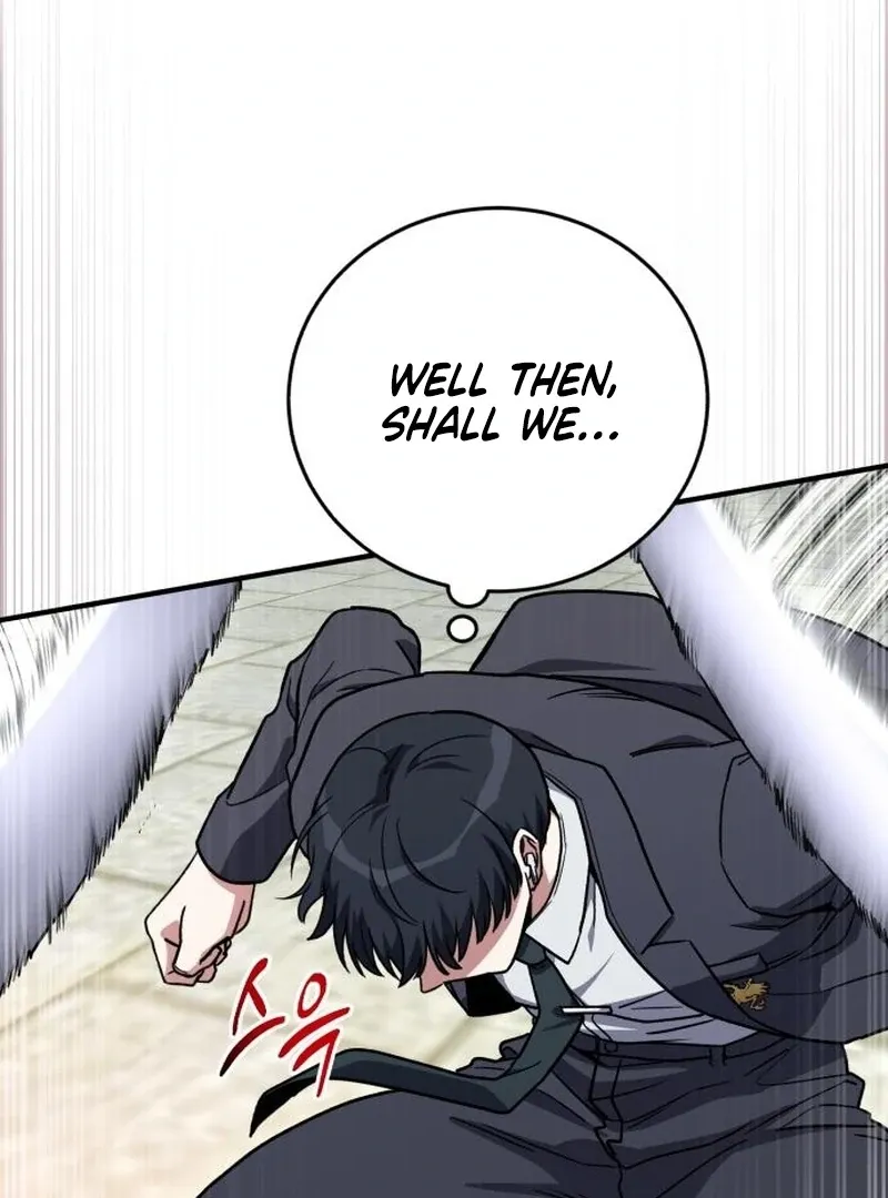 Read The Support Ate it All chapter 25 image 22 on Lezhin
