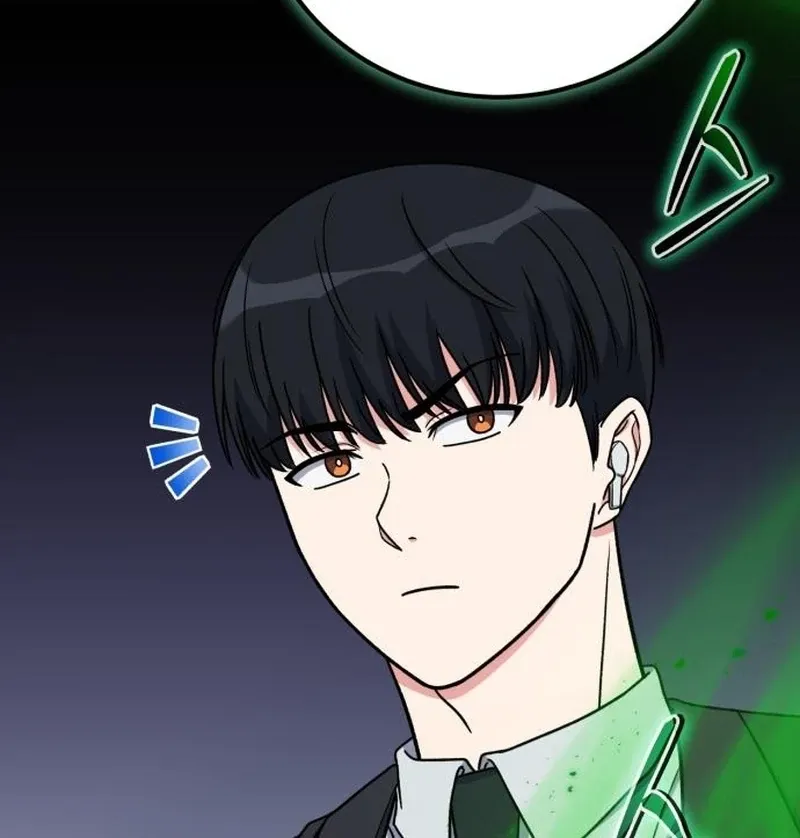 Read The Support Ate it All chapter 25 image 38 on Lezhin
