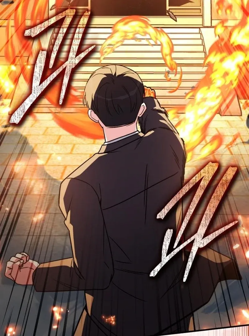 Read The Support Ate it All chapter 25 image 4 on Lezhin
