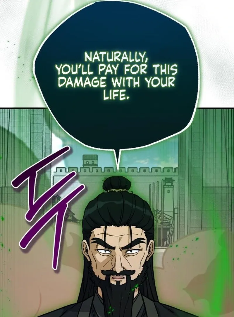 Read The Support Ate it All chapter 25 image 40 on Lezhin