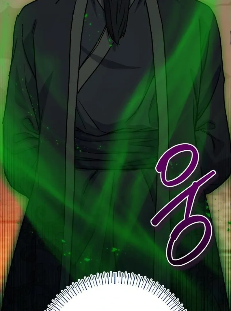 Read The Support Ate it All chapter 25 image 41 on Lezhin