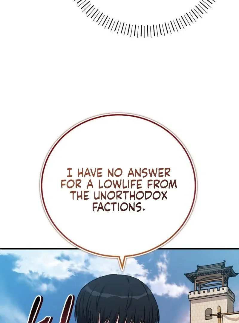 Read The Support Ate it All chapter 25 image 44 on Lezhin