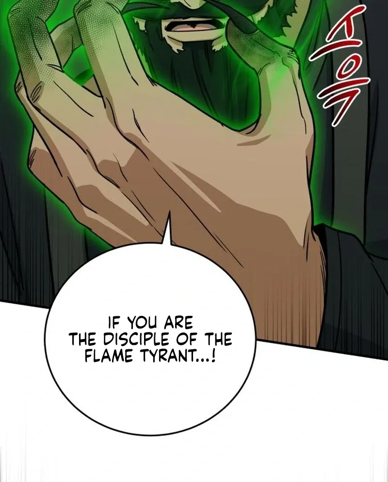 Read The Support Ate it All chapter 25 image 47 on Lezhin