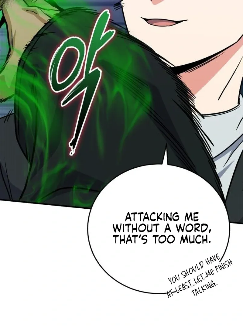 Read The Support Ate it All chapter 25 image 51 on Lezhin