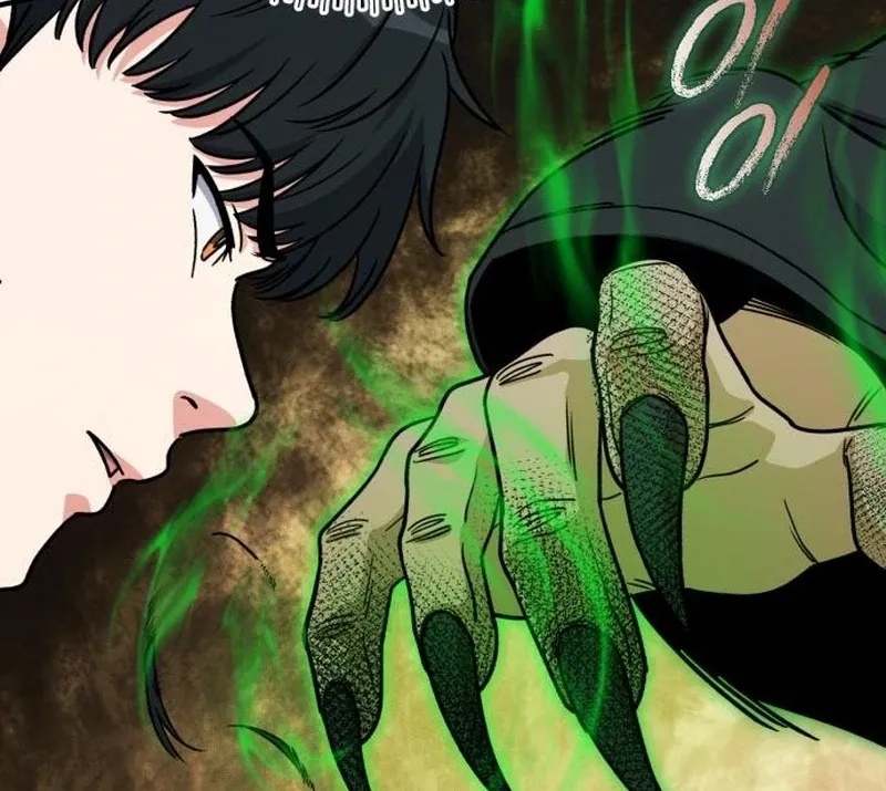 Read The Support Ate it All chapter 25 image 55 on Lezhin