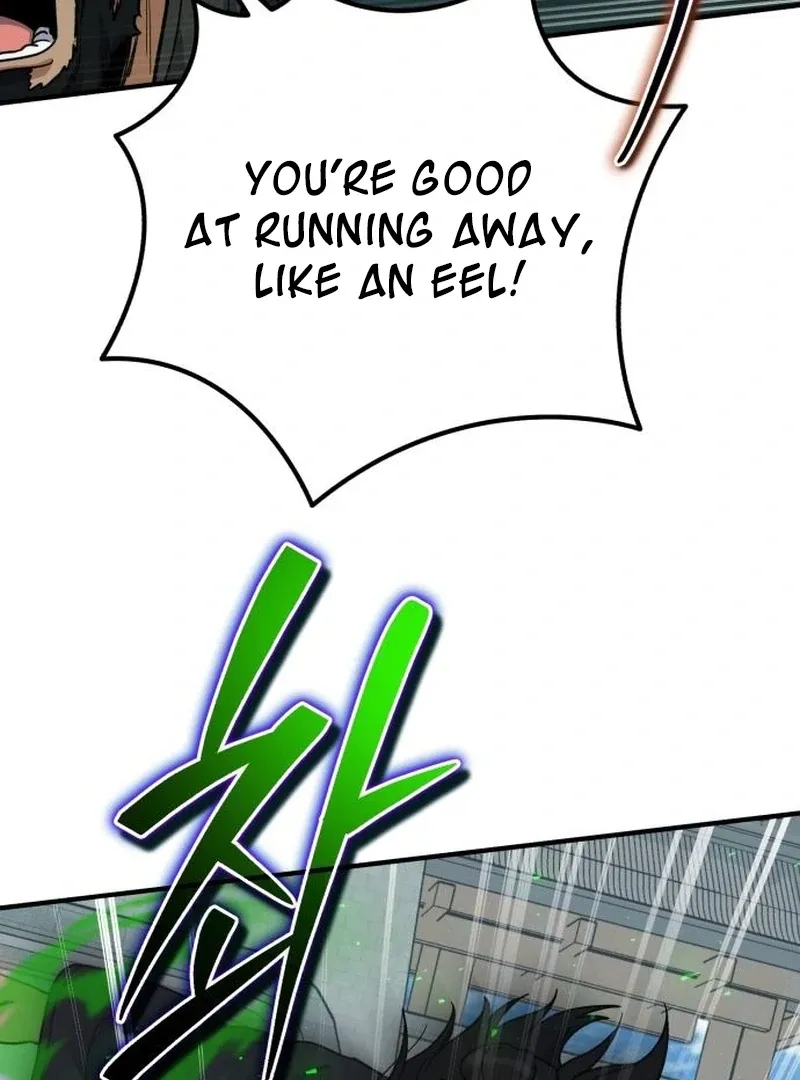 Read The Support Ate it All chapter 25 image 58 on Lezhin