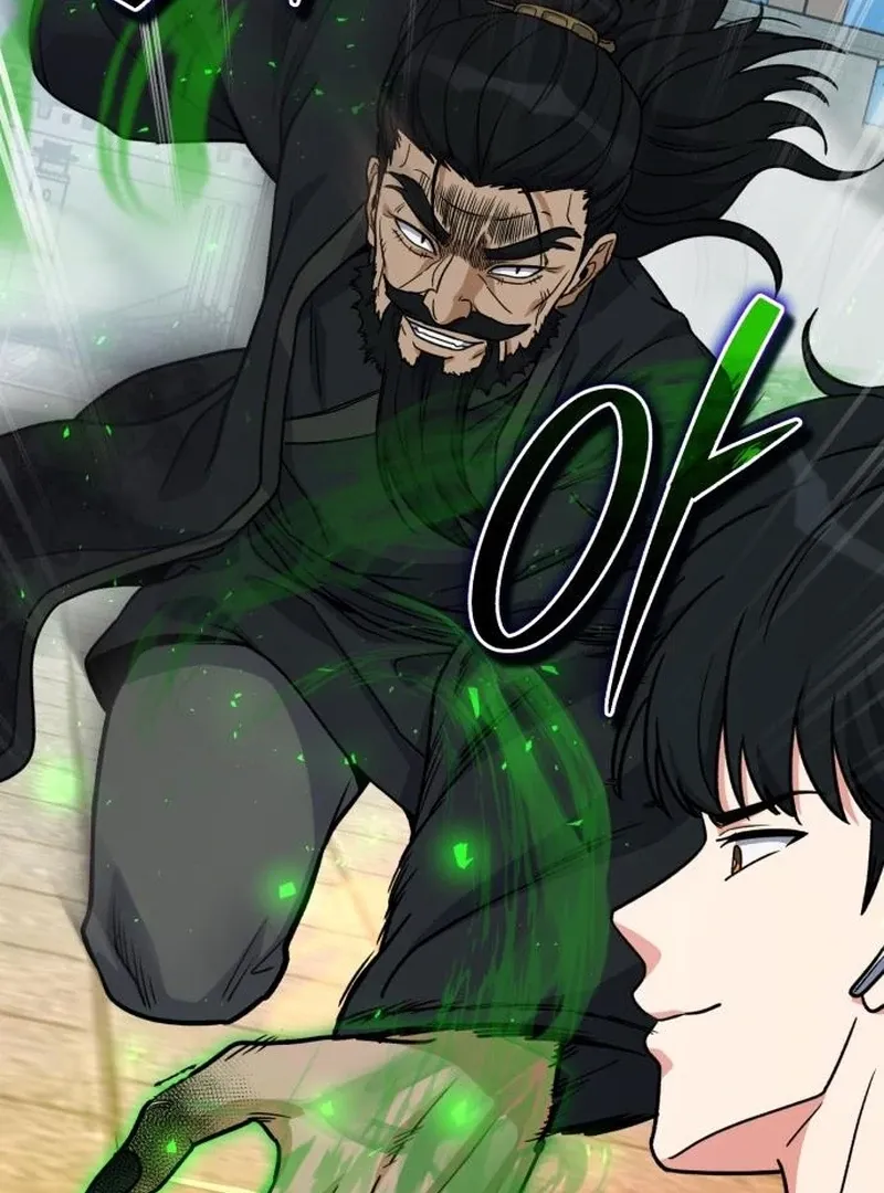 Read The Support Ate it All chapter 25 image 59 on Lezhin