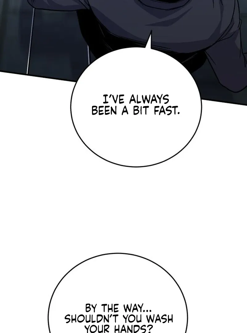Read The Support Ate it All chapter 25 image 63 on Lezhin