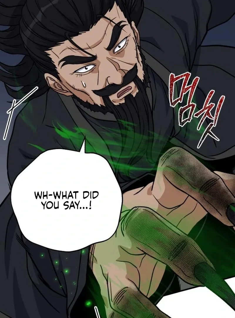 Read The Support Ate it All chapter 25 image 66 on Lezhin