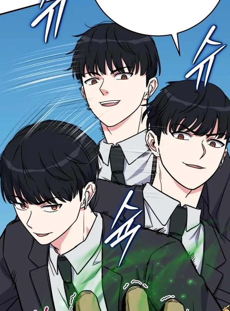 Read The Support Ate it All chapter 25 image 68 on Lezhin