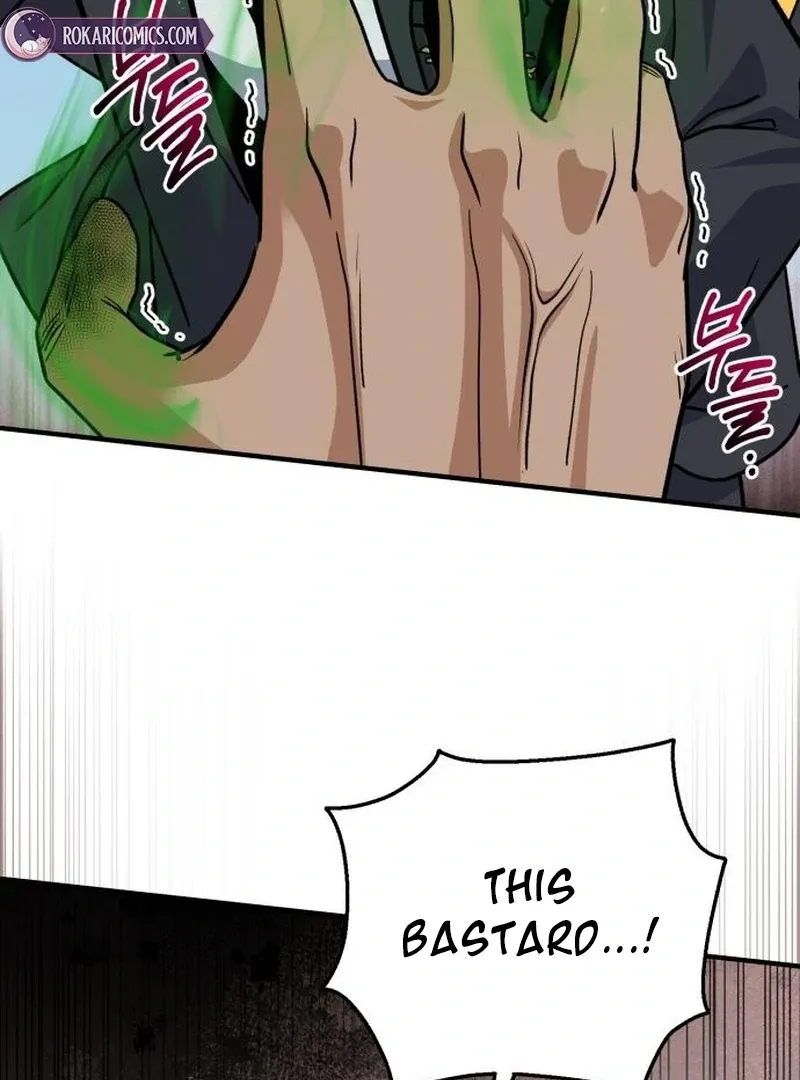 Read The Support Ate it All chapter 25 image 69 on Lezhin