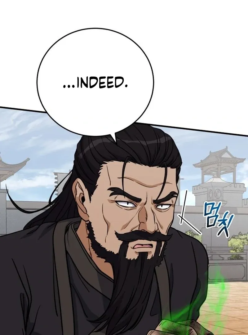 Read The Support Ate it All chapter 25 image 85 on Lezhin