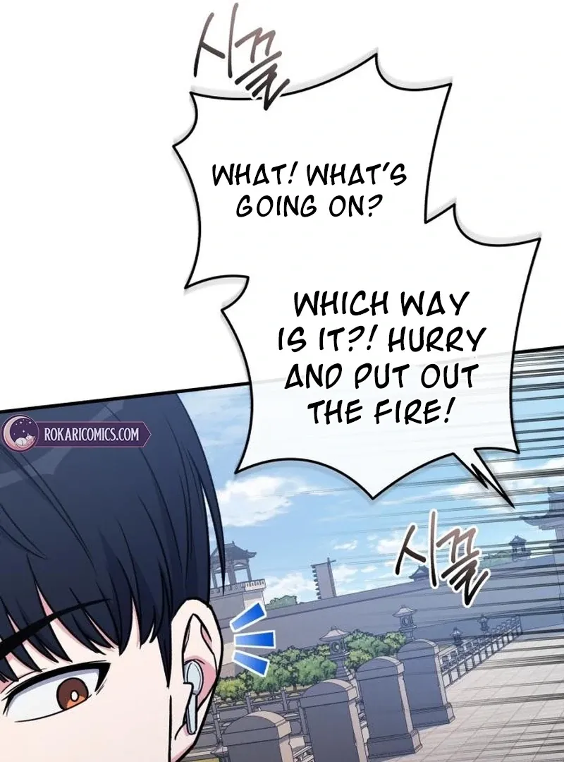 Read The Support Ate it All chapter 25 image 9 on Lezhin