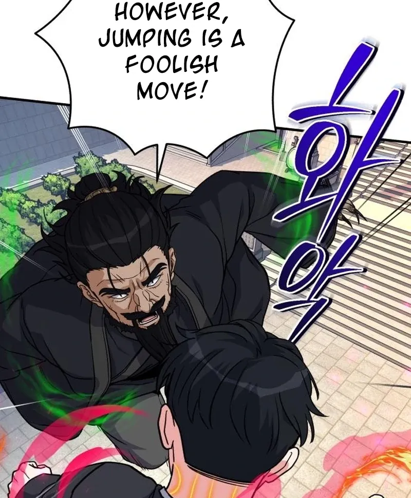 Read The Support Ate it All chapter 25 image 90 on Lezhin