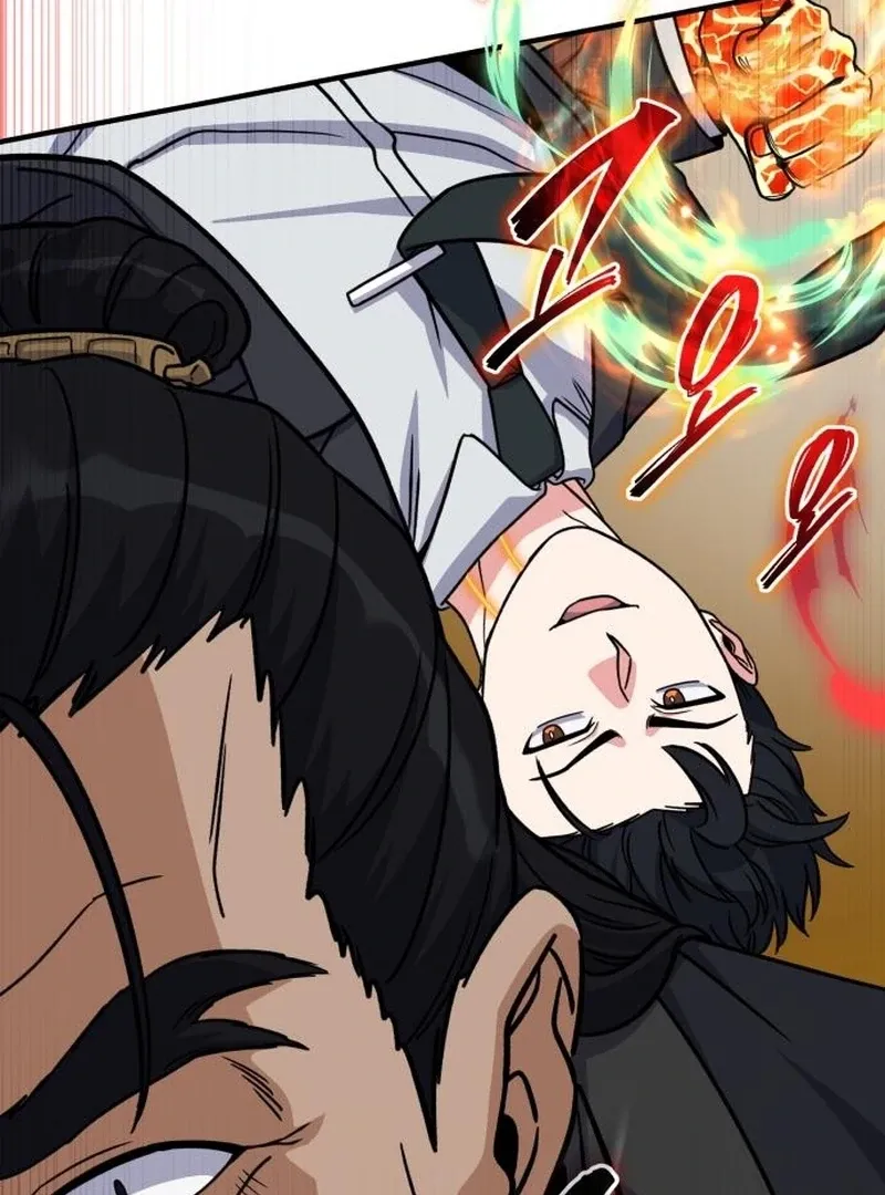Read The Support Ate it All chapter 25 image 96 on Lezhin