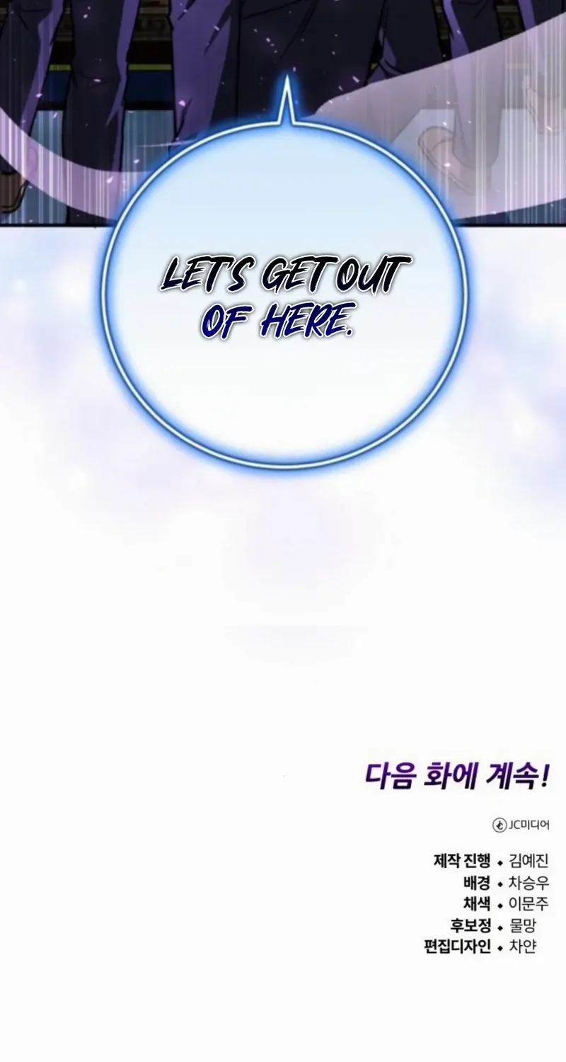 Read The Support Ate it All chapter 27 image 105 on Lezhin