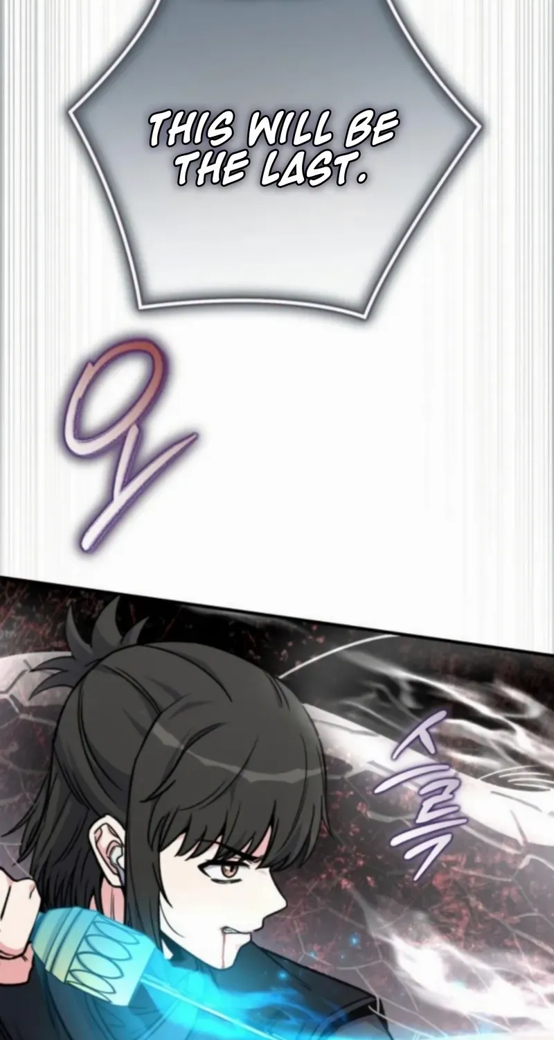 Read The Support Ate it All chapter 27 image 12 on Lezhin