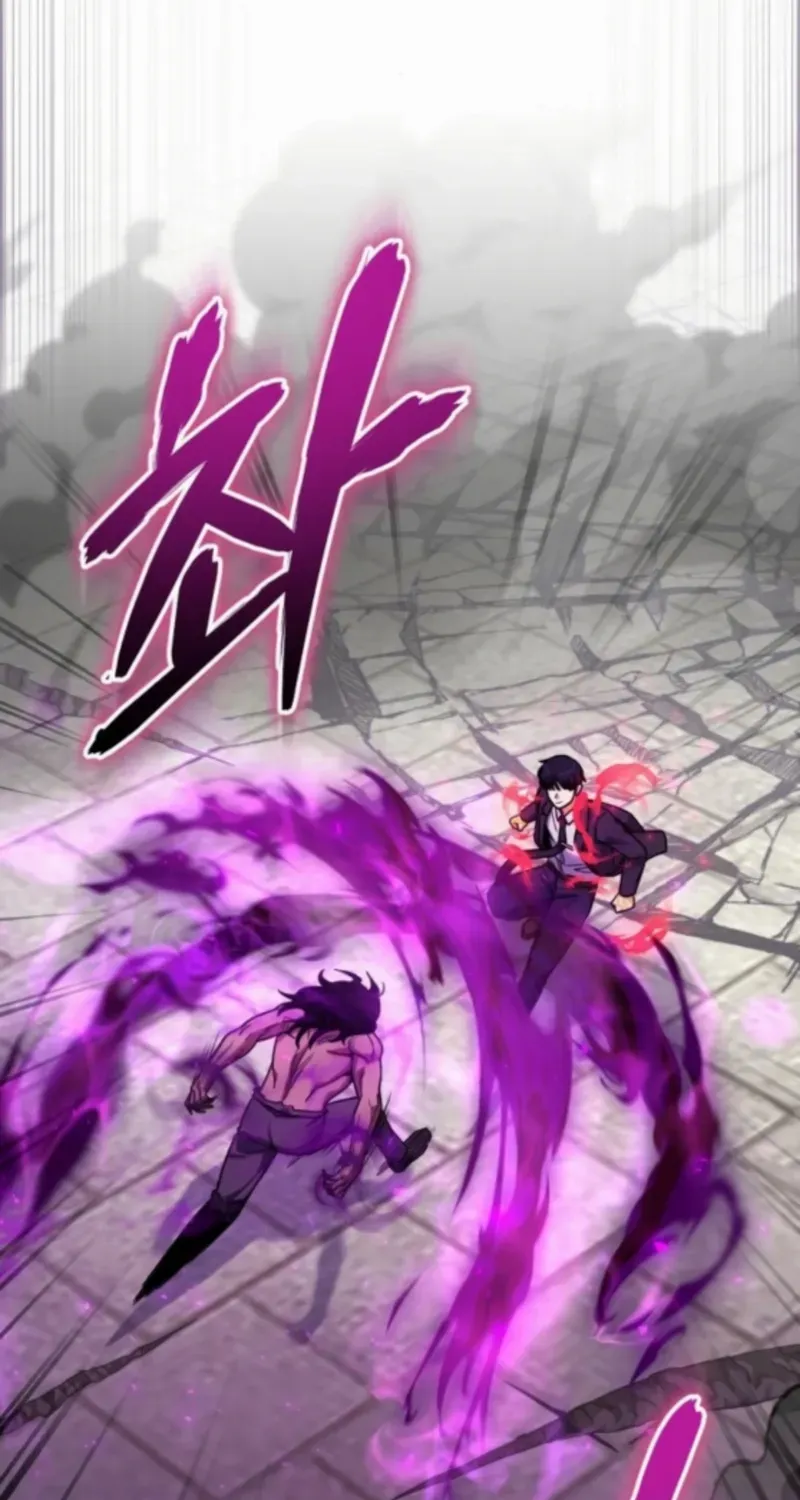 Read The Support Ate it All chapter 27 image 66 on Lezhin