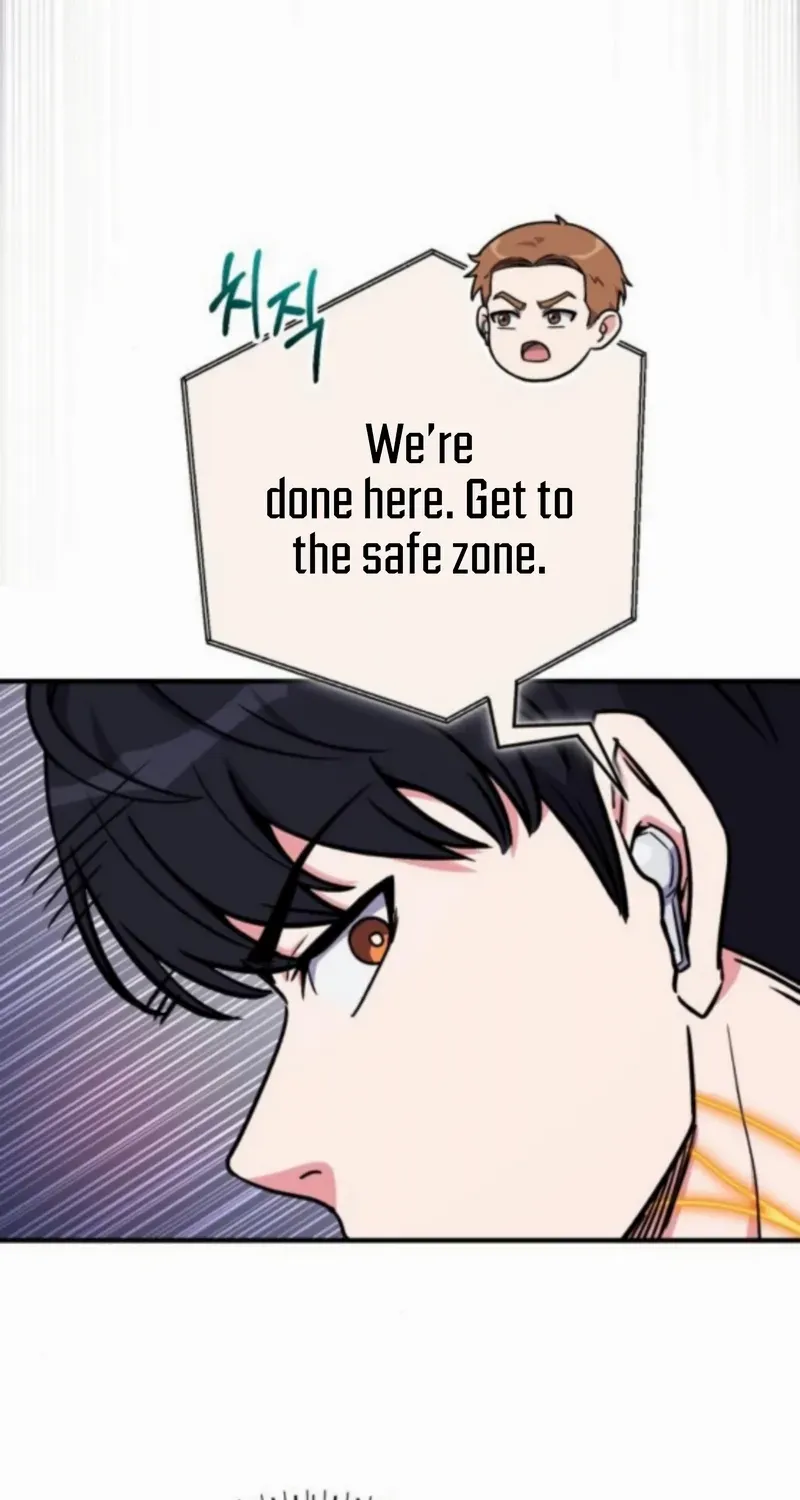Read The Support Ate it All chapter 27 image 70 on Lezhin