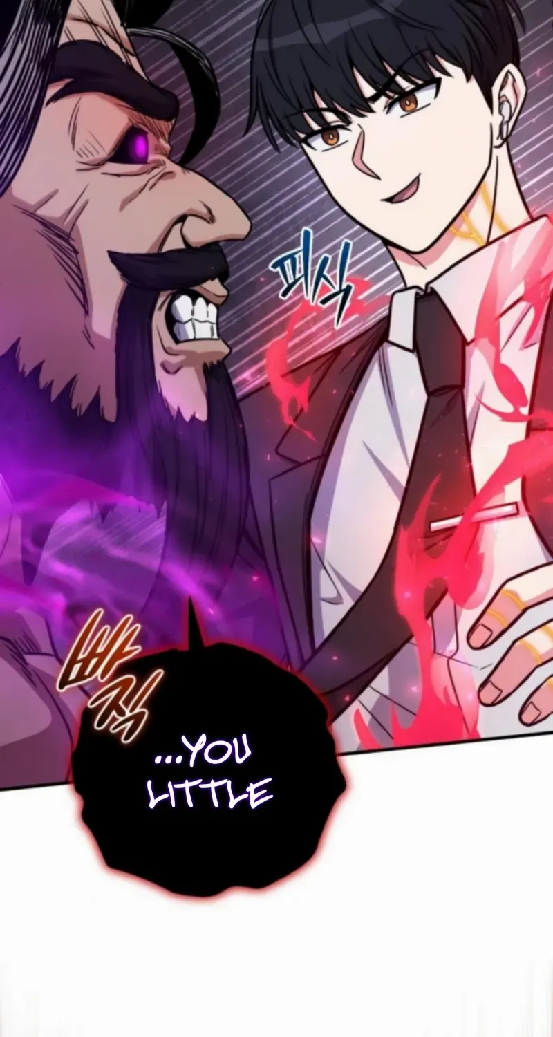 Read The Support Ate it All chapter 27 image 74 on Lezhin