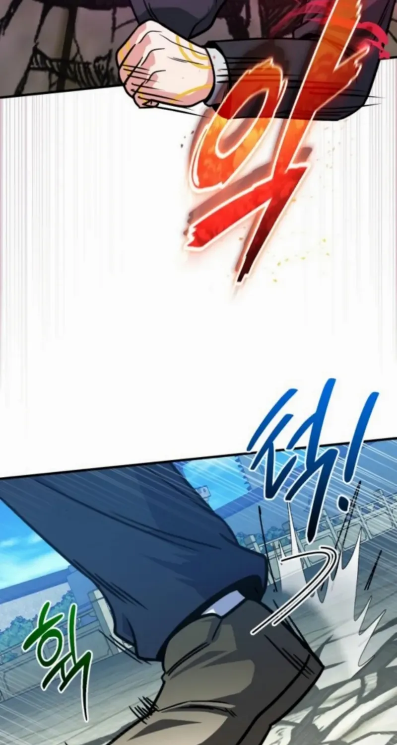 Read The Support Ate it All chapter 27 image 79 on Lezhin