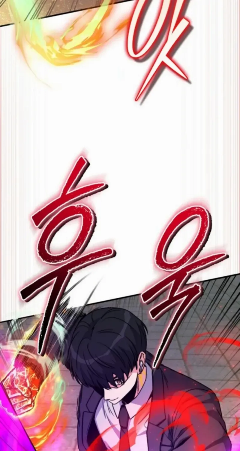 Read The Support Ate it All chapter 27 image 83 on Lezhin