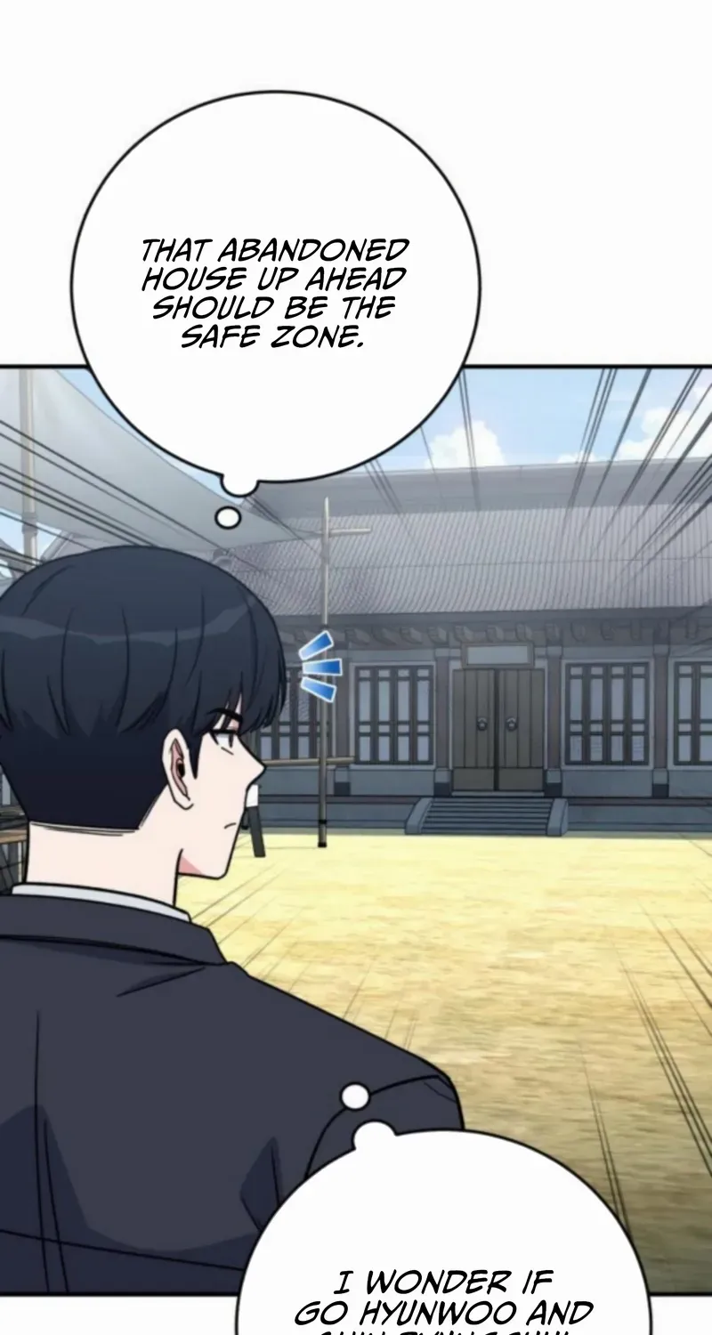 Read The Support Ate it All chapter 27 image 96 on Lezhin