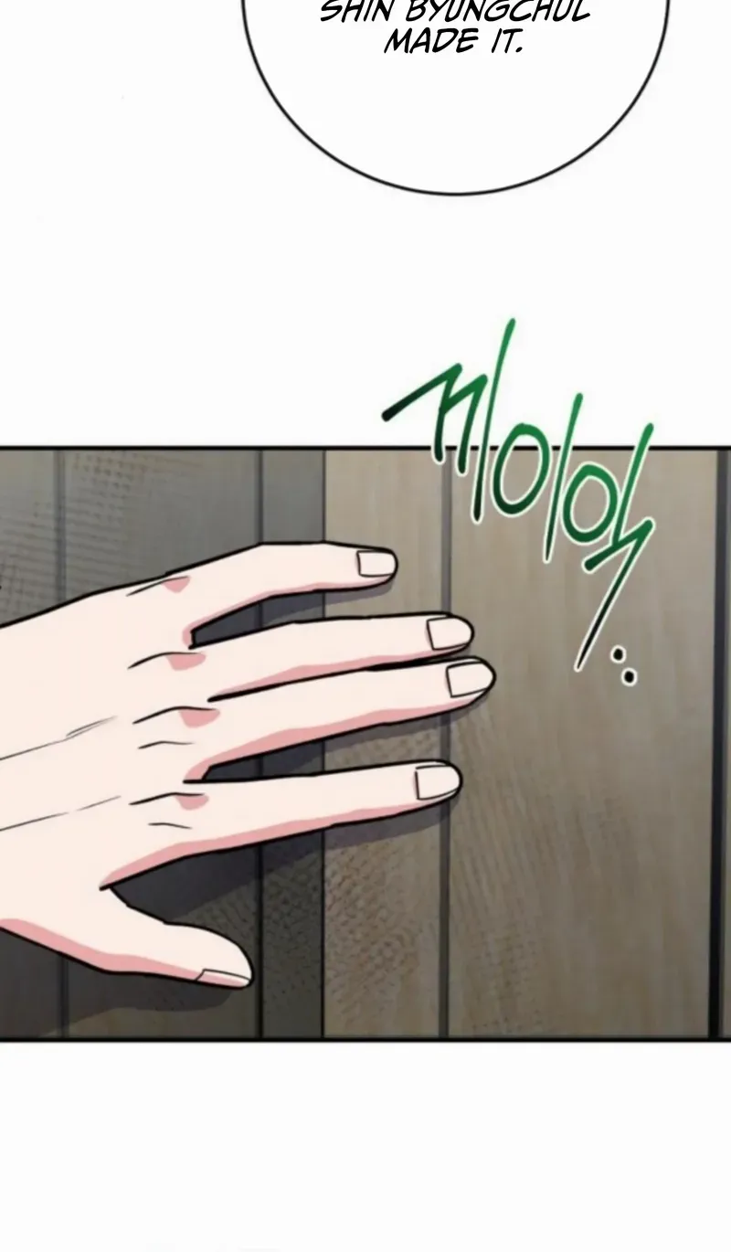 Read The Support Ate it All chapter 27 image 97 on Lezhin