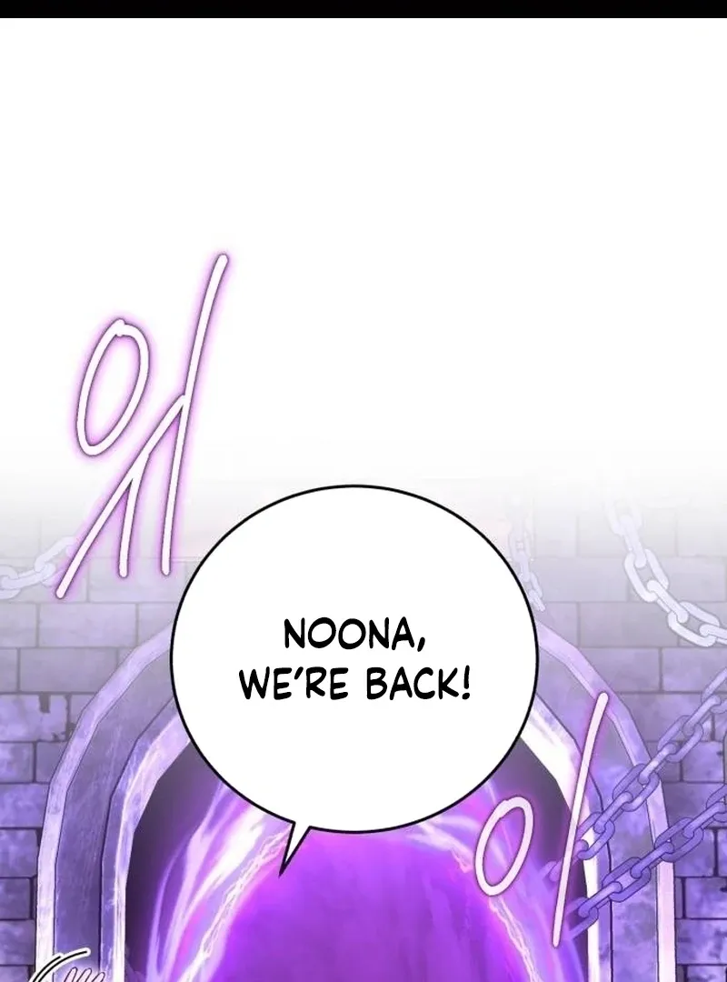 Read The Support Ate it All chapter 28 image 1 on Lezhin