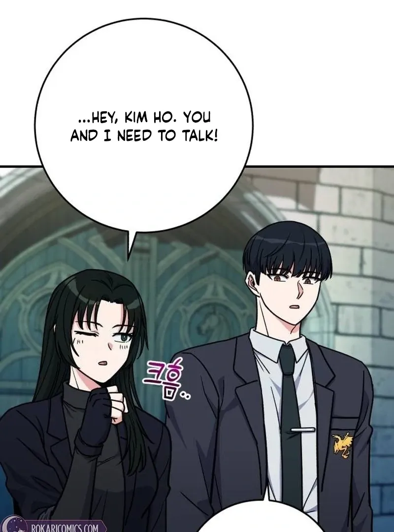 Read The Support Ate it All chapter 28 image 110 on Lezhin