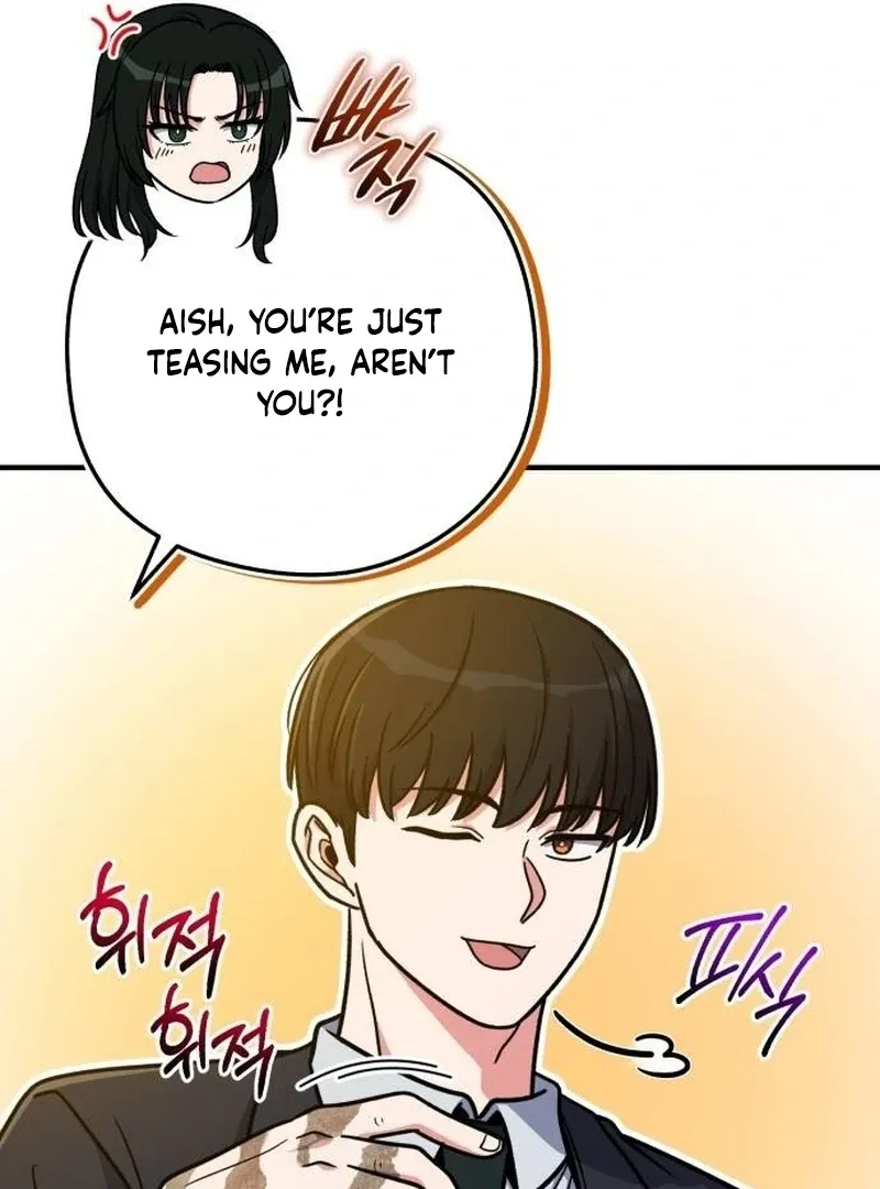 Read The Support Ate it All chapter 28 image 116 on Lezhin