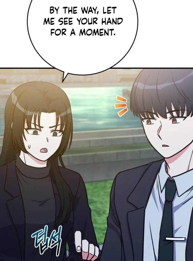 Read The Support Ate it All chapter 28 image 118 on Lezhin