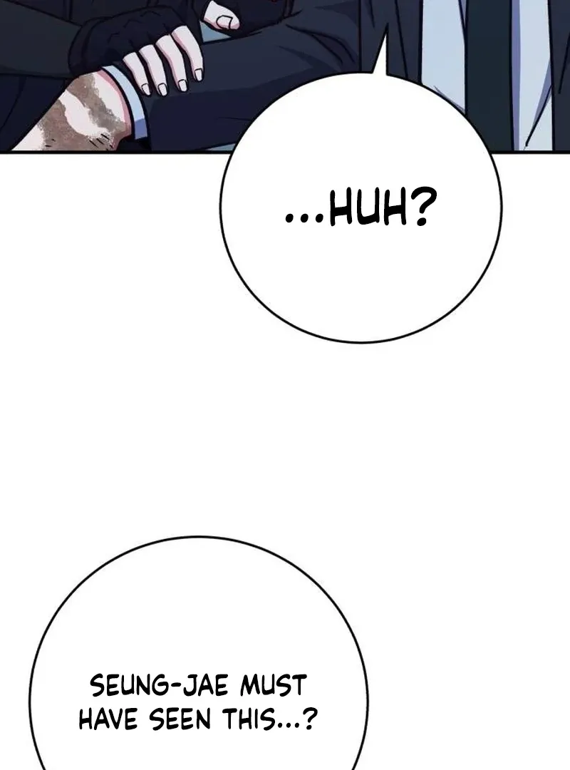 Read The Support Ate it All chapter 28 image 119 on Lezhin