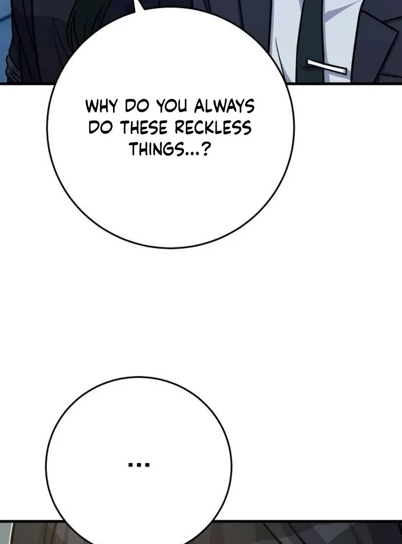 Read The Support Ate it All chapter 28 image 129 on Lezhin