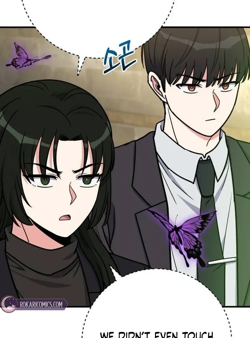 Read The Support Ate it All chapter 28 image 22 on Lezhin