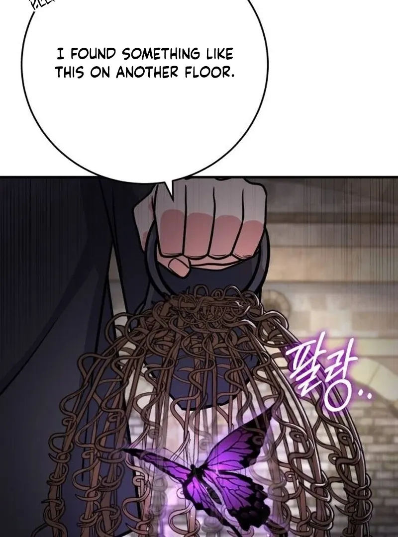 Read The Support Ate it All chapter 28 image 28 on Lezhin