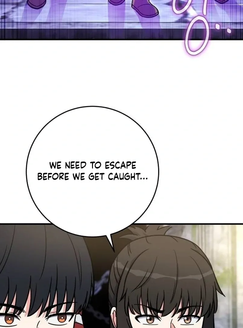 Read The Support Ate it All chapter 28 image 3 on Lezhin