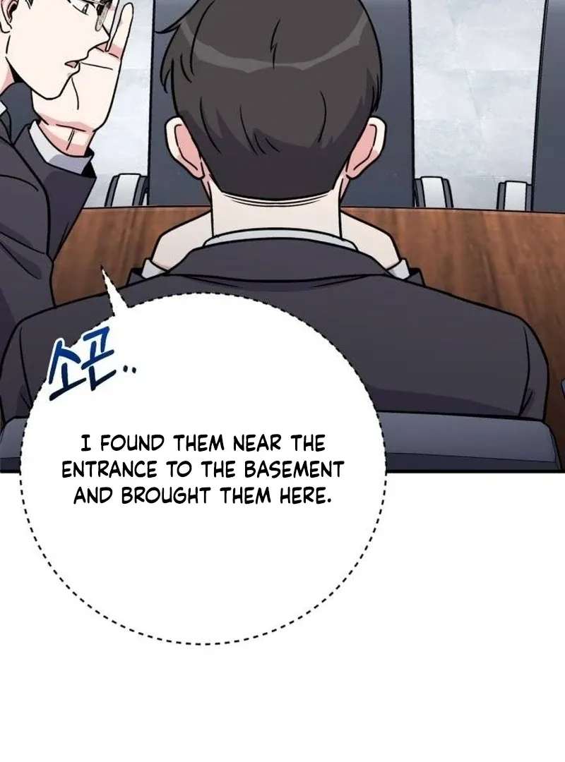 Read The Support Ate it All chapter 28 image 39 on Lezhin
