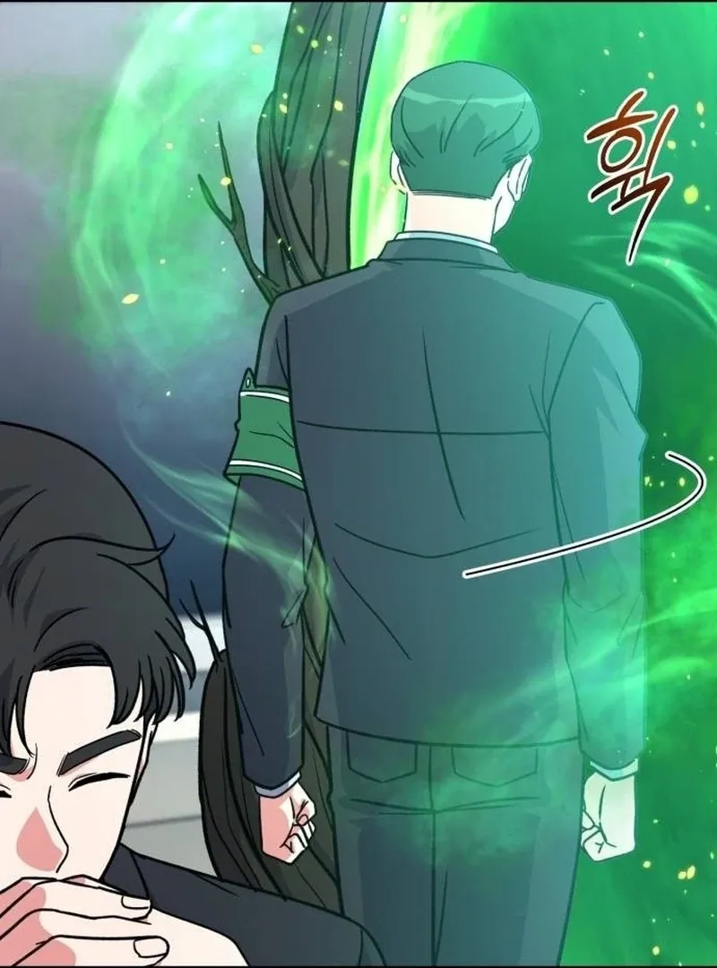 Read The Support Ate it All chapter 28 image 46 on Lezhin