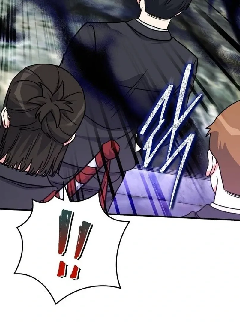 Read The Support Ate it All chapter 28 image 5 on Lezhin