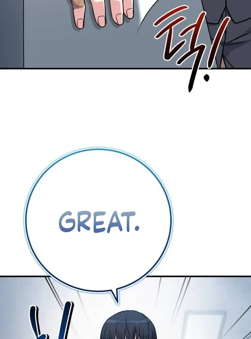 Read The Support Ate it All chapter 28 image 53 on Lezhin