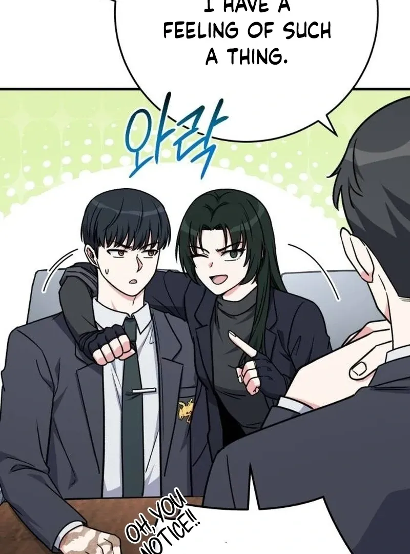 Read The Support Ate it All chapter 28 image 57 on Lezhin