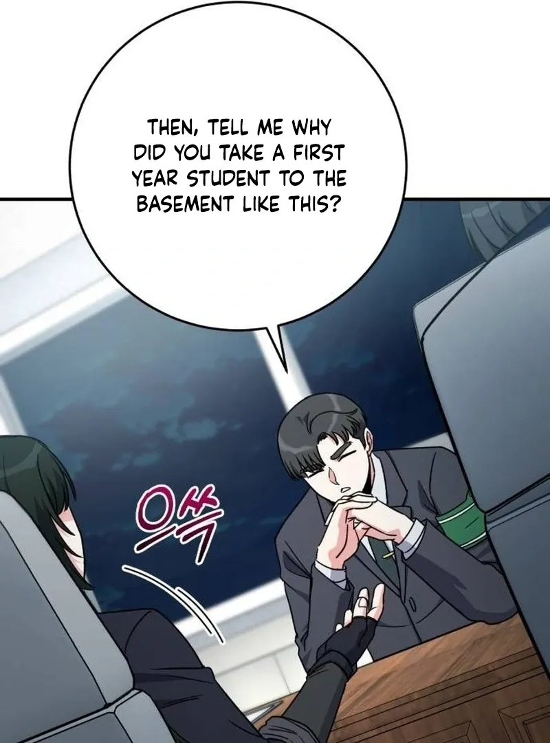 Read The Support Ate it All chapter 28 image 61 on Lezhin