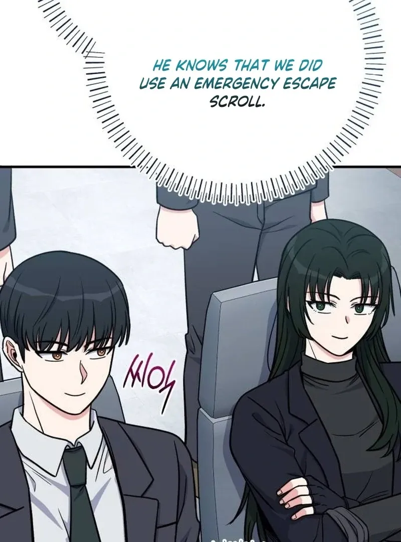 Read The Support Ate it All chapter 28 image 75 on Lezhin