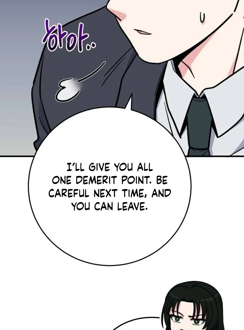 Read The Support Ate it All chapter 28 image 78 on Lezhin